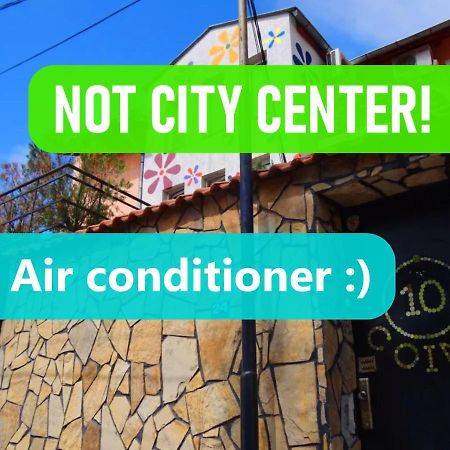 10 Coins Hostel & Tours Sofya Dış mekan fotoğraf