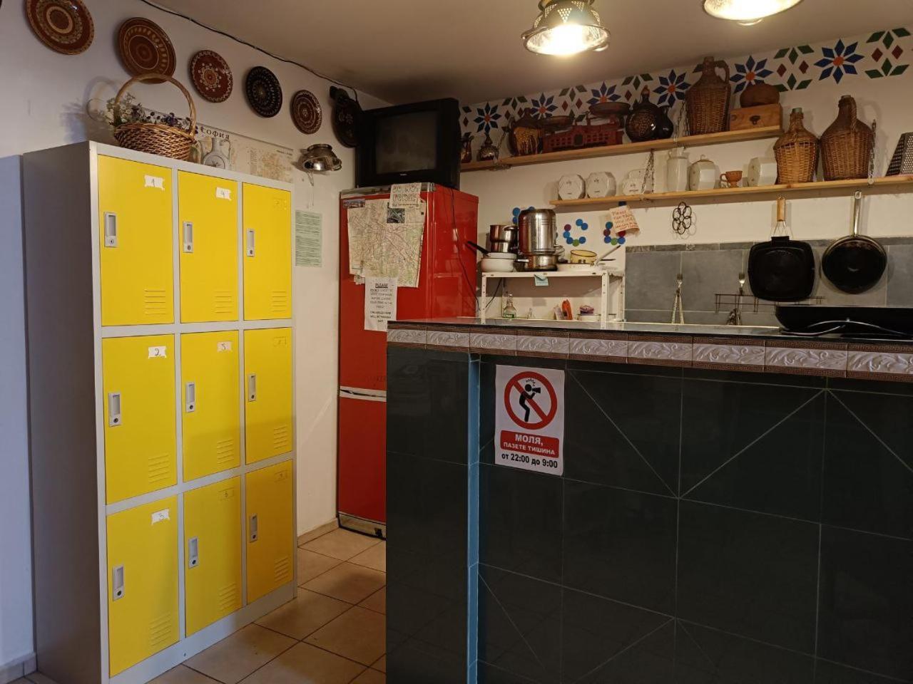 10 Coins Hostel & Tours Sofya Dış mekan fotoğraf
